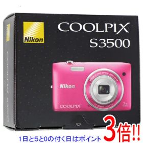 【1日と5.0のつく日、18日はポイント3倍！】【中古】Nikon デジカメ COOLPIX S3500 ピンク/2005万画素 本体のみ 元箱あり