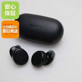 【中古】超美品 WF-XB700 EXTRA BASS ブラック ワイヤレスイヤホン SONY 安心保証 土日祝発送OK