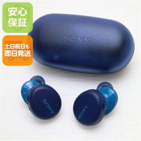 【中古】新品同様 WF-XB700 EXTRA BASS ブルー ワイヤレスイヤホン SONY 安心保証 土日祝発送OK