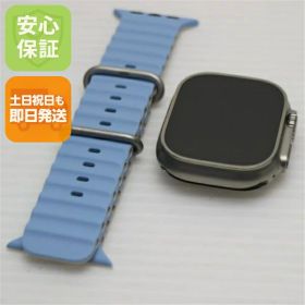 【中古】安心保証 新品同様 Apple Watch Ultra 49mm GPS+Cellular セルラー チタニウム スマホ 中古土日祝発送