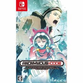 【中古】[Switch] ANONYMOUS;CODE(アノニマス;コード) 通常版 MAGES. (20220728)