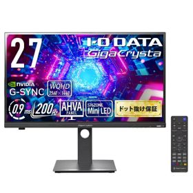 【エントリーで最大2万ポイント当たる｜6/25まで】 I-O DATA｜アイ・オー・データ ゲーミングモニター GigaCrysta ブラック KH-GDQ271JLAQ [27型 /WQHD(2560×1440） /ワイド]