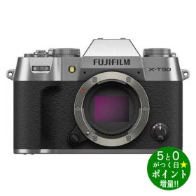 ◆GW期間中P3倍+限定クーポン！！◆富士フイルム カメラ ミラーレス一眼カメラ X-T50S ボディ シルバー 日本語・英語対応モデル FUJIFILM【転送不可】