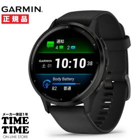 【楽天ファッション対象ストア！10％クーポン付】GARMIN ガーミン Venu 3 Black/Slate ヴェニュー3 スマートウォッチ 心拍計 Suica対応 010-02784-41 【安心のメーカー1年保証】