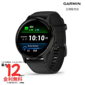 【ガーミン 国内正規品】GARMIN VENU3 010-02784-41 ヴェニュー3 ブラック メンズ レディース スマートウォッチ GPS ランニング ウォーキング トレーニング