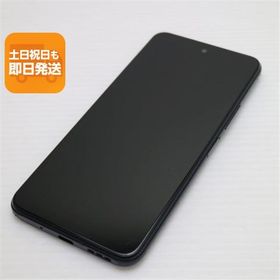 Redmi Note 10 JE 新品 9,800円 中古 6,600円 | ネット最安値の価格