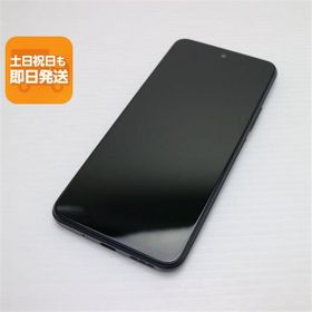 Redmi Note 10 JE 新品 10,000円 中古 8,500円 | ネット最安値の価格