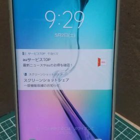 Galaxy S6 SCV31 au
