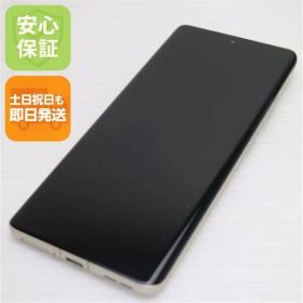 超美品 SIMフリー motorola edge 50s pro バニラクリーム スマホ モトローラ 即日発送 土日祝発送OK 01000