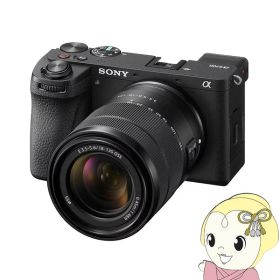 デジタル一眼カメラ ソニー α6700 ILCE-6700M 高倍率ズームレンズキット [ブラック] ILCE-6700M【/srm】