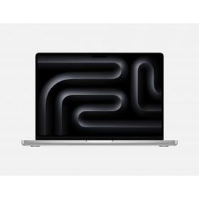 【未使用】Apple MacBook Pro 14インチ M5(CPU:10C/GPU:10C) 16GB/512GB シルバー MDE44J/A (14インチ,M5)【高崎モントレー】保証期間３ヶ月
