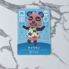 ◎《まとめ割》新品amiiboカード 第4弾 368 チャウヤン