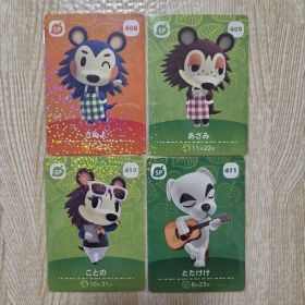 どうぶつの森 amiiboカード きぬよ あさみ ことの とたけけ