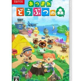 あつ森(あつまれ どうぶつの森) Switch 新品 4,200円 中古 2,000円