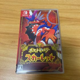 ポケットモンスター スカーレット Switch 新品¥3,000 中古¥2,999