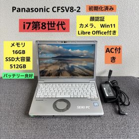 Panasonic CFSV8-2 i7-8665U メモリ 16GB AC付き