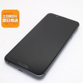 超美品 SIMフリー SH-M12 ブラック スマホ 本体 白ロム 中古 あすつく 土日祝発送OK