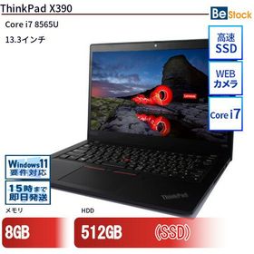 中古ノートパソコンLenovo ThinkPad X390 20Q1SBGP00 【中古】 Lenovo ThinkPad X390 中古ノートパソコンCore i7 Win11 Pro 64bit Lenovo ThinkPad X390 中古ノートパソコンCore i7 Win11 Pro 64bit