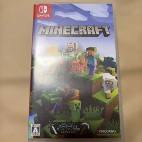 マインクラフトSwitchソフト