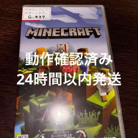Nintendo Switch マインクラフト