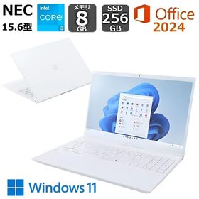 【開封・未使用品】 NEC ノートパソコン LAVIE N15 15.6型IPS液晶/ Core i3/ メモリ 8GB/ SSD 256GB/ Windows11/ WEBカメラ/ Office付き/ DVDドライブ/ ホワイト