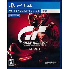 グランツーリスモ SPORT (通常版) PS4