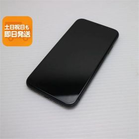 美品 SIMフリー iPhone 11 64GB ブラック スマホ 本体 白ロム 中古 あすつく 土日祝発送OK