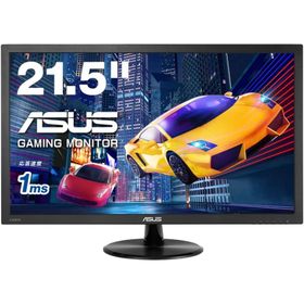 【送料無料】【中古】PC ASUS ゲーミングモニター 21.5型FPS向き/1ms/TN/HDMI×1/D-sub/スピーカー内蔵/ VP228HE （箱説付き）