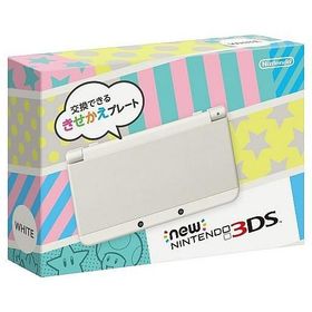 中古ニンテンドー3DSハード Newニンテンドー3DS本体 ホワイト