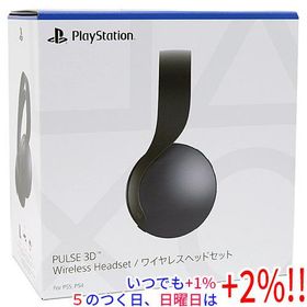 SONY ワイヤレスヘッドセット PULSE 3D CFI-ZWH1J01 ミッドナイト ブラック