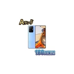 【整備済み品】 シャオミ(Xiaomi) SIMフリースマートフォン 11T Pro 8 GB + 128 GB 120Hz セレスティアルブルー