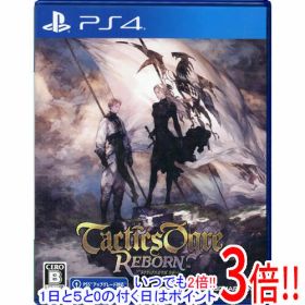 【中古】タクティクスオウガ リボーン PS4