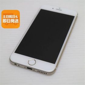 中古 DoCoMo iPhone6 16GB ゴールド 即日発送 スマホ Apple DoCoMo 本体 あすつく 土日祝発送OK