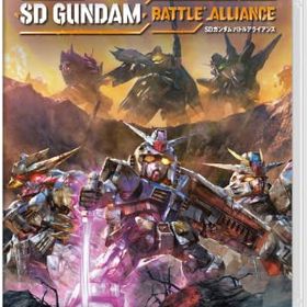 【中古】SDガンダム バトルアライアンス -Switch
