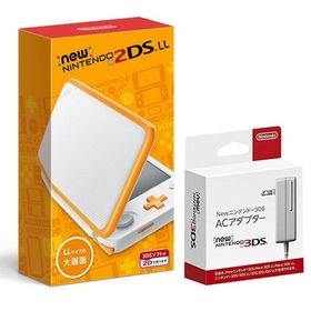 【整備済み品】 Nintendo Newニンテンドー2DS LL 充電器付き 【ホワイト×オレンジ】 任天堂 ニンテンドー SDカードフルフォーマット
