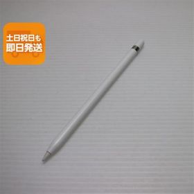 新品同様 Apple Pencil 第1世代 MK0C2J/A (2015) タッチペン中古 即日発送 あすつく 土日祝発送OK