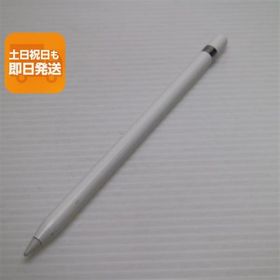 新品同様 Apple Pencil 第1世代 MK0C2J/A (2015) タッチペン中古 即日発送 あすつく 土日祝発送OK
