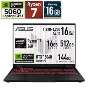 ASUS(エイスース) FA608UMI-R7R5060 ゲーミングノートパソコン TUF Gaming A16(RTX 5060) イェーガーグレー ［16.0型 /Windows11 Home /AMD Ryzen 7 /メモリ：16GB /SSD：512GB /日本語版キーボード /2026年4月モデル］ FA608UMIR7R5060 【864】
