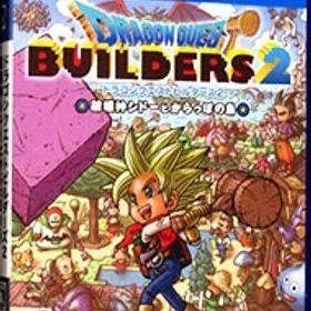 【中古】【全品10倍！6/20限定】PS4 ドラゴンクエストビルダーズ2 破壊神シドーとからっぽの島
