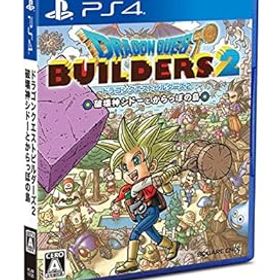 【中古】〔新価格版〕ドラゴンクエストビルダーズ2 破壊神シドーとからっぽの島 - PS4