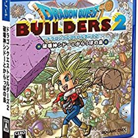 【中古-非常に良い】 ドラゴンクエストビルダーズ2 破壊神シドーとからっぽの島 - PS4