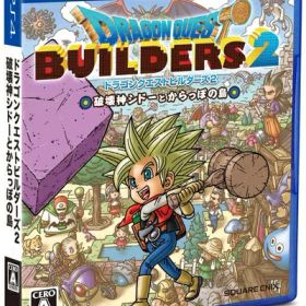 【中古】 ドラゴンクエストビルダーズ2 破壊神シドーとからっぽの島 - PS4
