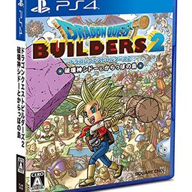 【中古】ドラゴンクエストビルダーズ2 破壊神シドーとからっぽの島（新価格版）