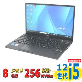 LIFEBOOK U9312 新品 60,500円 中古 35,000円 | ネット最安値の価格