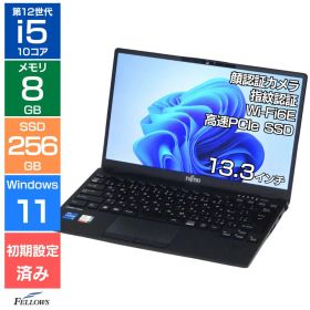 LIFEBOOK U9312 新品 60,500円 中古 35,000円 | ネット最安値の価格