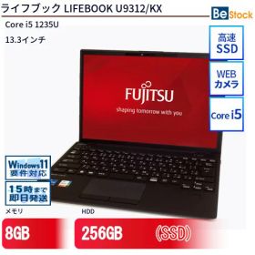 LIFEBOOK U9312 新品 60,500円 中古 35,000円 | ネット最安値の価格