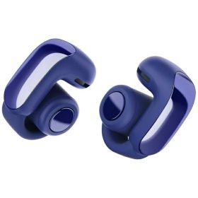 【エントリーで最大2万ポイント当たる｜6/25まで】 BOSE｜ボーズ 完全ワイヤレスイヤホン Bose Ultra Open Earbuds ミッドナイトバイオレット ULTRAOPENEBVLT [ワイヤレス(左右分離) /オープンイヤー型 /Bluetooth対応]