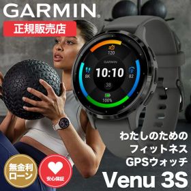 ガーミン スマートウォッチ 腕時計 GARMIN 時計 ガーミン腕時計 ガーミンスマートウォッチ メンズ レディース ヴェヌー 3 S Venu3S ヴェニュー 010-02785-40 シリコン ラバー スポーツウォッチ スポーツ GPS GPSウォッチ フィットネス ジム ランニング 健康管理 音楽 通知