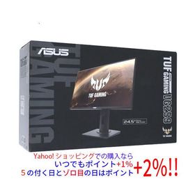 爆買ASUS製 24.5型 ゲーミングモニター TUF Gaming VG259QR 黒