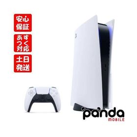 【あすつく、土日、祝日発送、店舗受取可】 新品未開封品【Nランク】SONY PS5 CFI-1200B01 デジタルエディション マイナーチェンジモデル